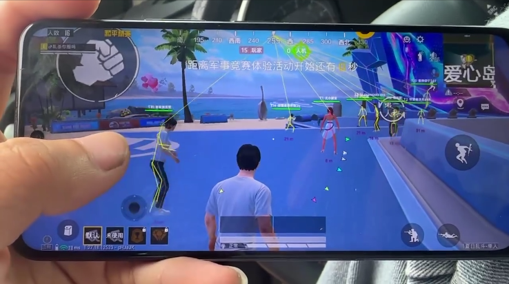 和平精英辅助【神眸】